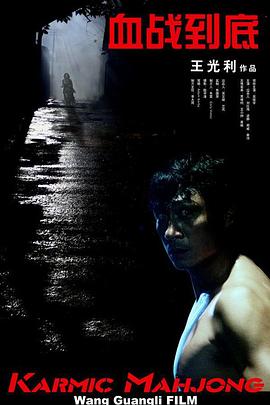 伊人久久免费视频
